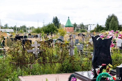 В Ярославле утвердили участок под новое кладбище