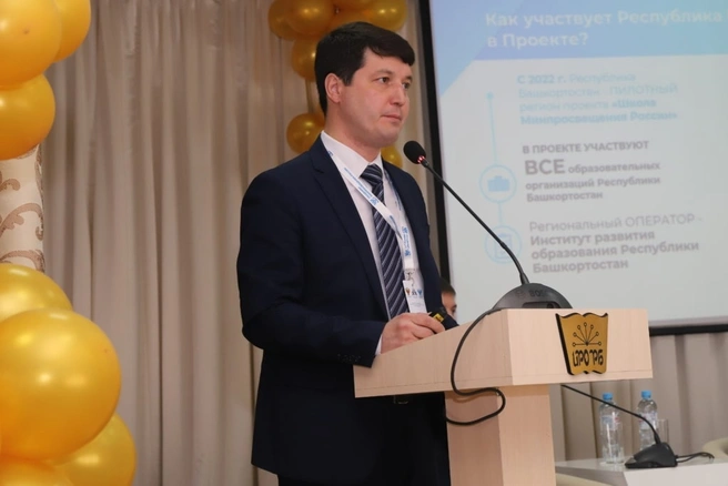 Следователи считают, что Янгиров запугал подчиненных и заставил отдать премии | Источник: Институт развития образования / Vk.com