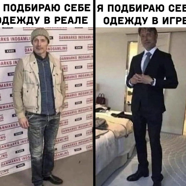 Источник: соцсети