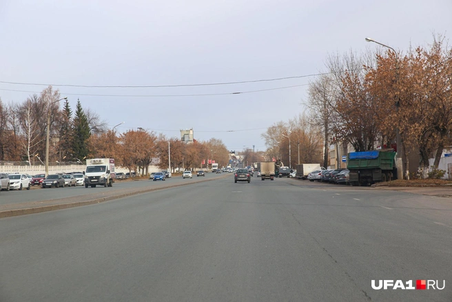 Это Уфимское шоссе