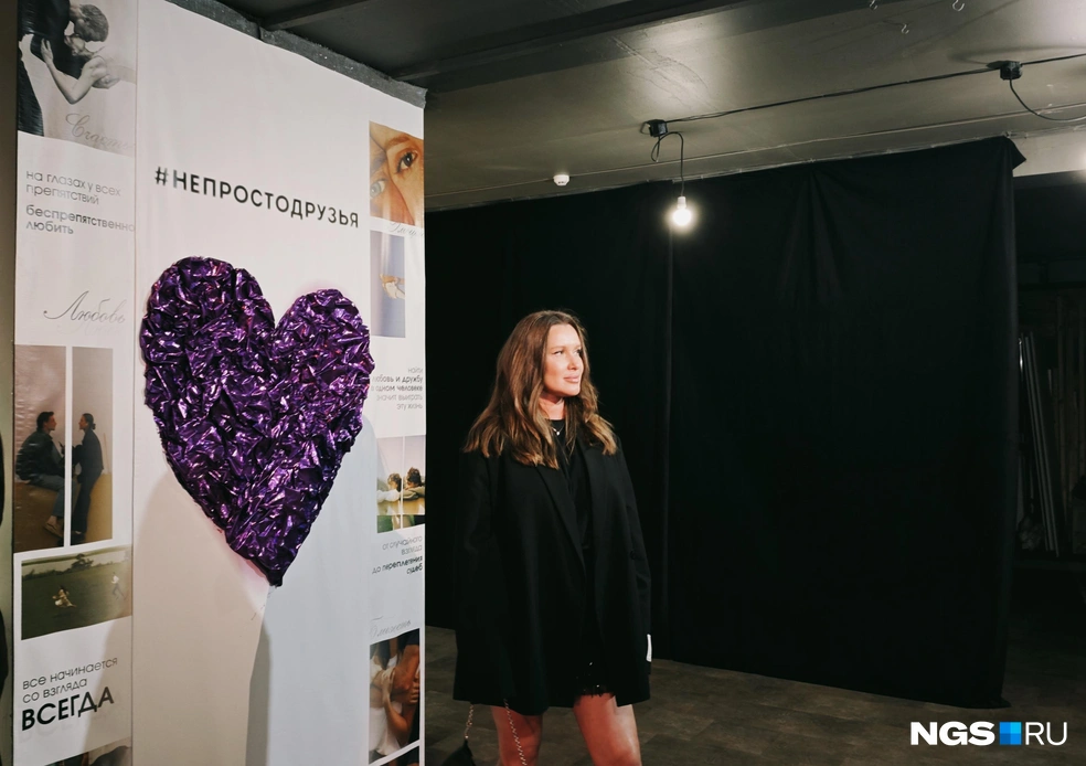 Гости с удовольствием позировали на фотозоне | Источник: Маргарита Резникова / NGS.RU 