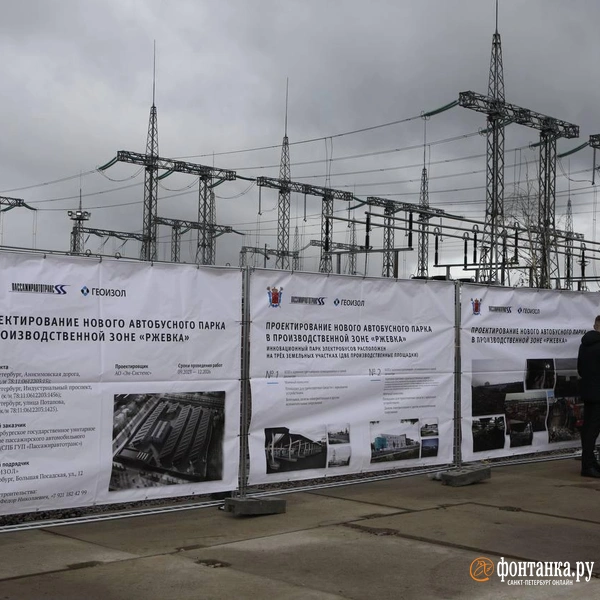 Источник: Валентин Егоршин/«Фонтанка.ру»