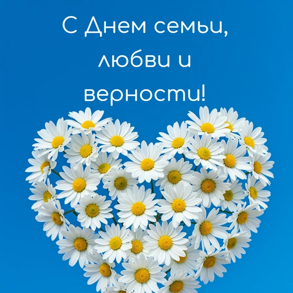 Источник: the-Day/Shutterstock AI/Fotodom.ru