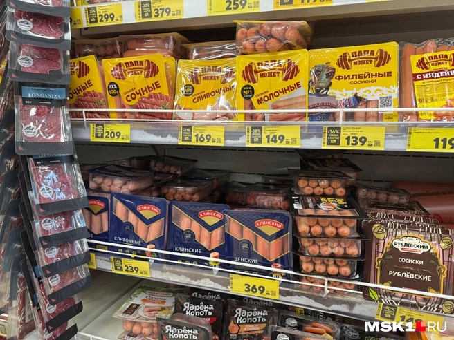 Источник: Анастасия Харитонова / MSK1.RU