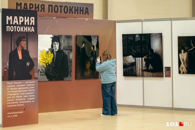 Источник: Евгений Вдовин / 161.RU