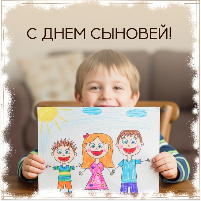 Источник: Городские медиа