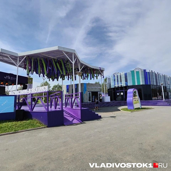 Источник: Татьяна Акишина / VLADIVOSTOK1.RU