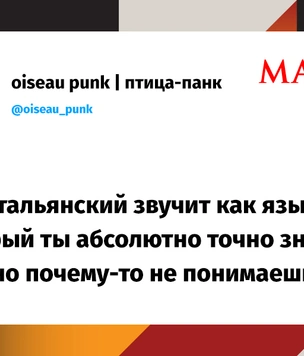 Шутки четверга и гель для душа 9 в 1