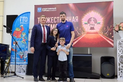 60 южносахалинцев получили знаки ГТО