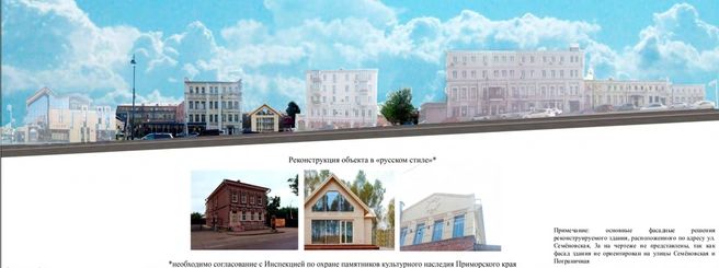 Источник: vlc.ru