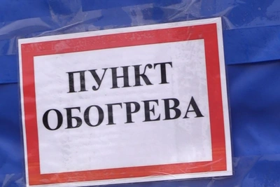 На дорогах Ростовской области работают пункты обогрева