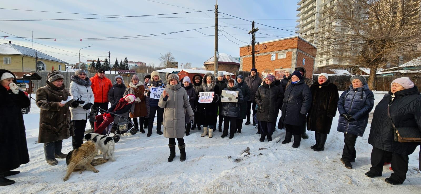 В Красноярске николаевцы записали новое видеообращение к властям: их дома  пойдут под снос, а денег заплатят мало - 5 декабря 2023 - НГС24.ру