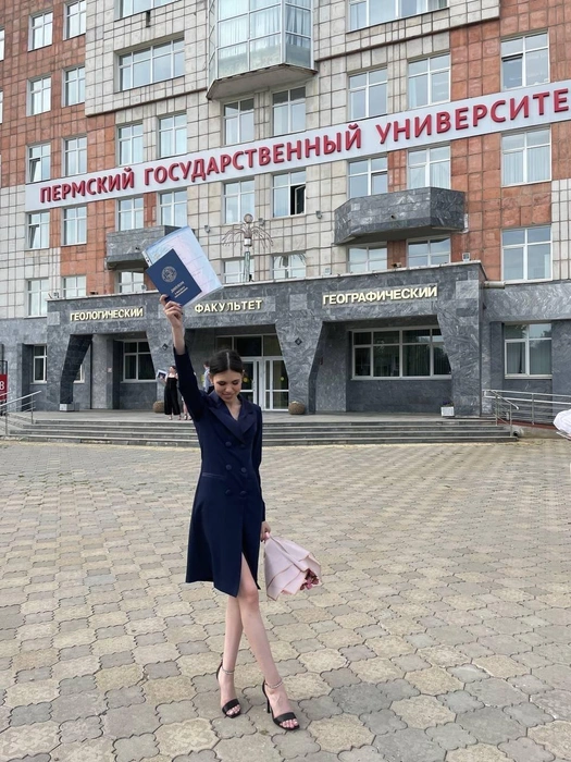 Анаида окончила магистратуру в ПГНИУ | Источник: личный архив Анаиды Михайловой