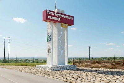 Проект стелы для казачьей станицы в финале конкурса