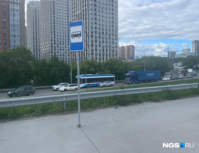 Ситуация на дорогах оценивается в 5 баллов  | Источник: читательница НГС Елизавета 