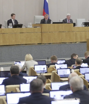 Госдума перенесла дату окончания Второй мировой войны на 3 сентября