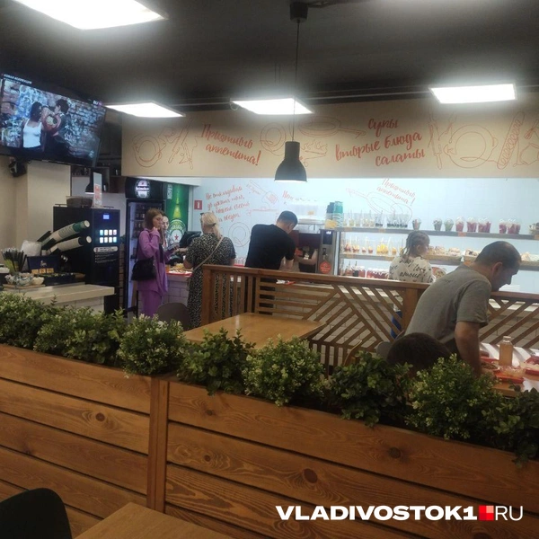Источник: Екатерина Дымова / VLADIVOSTOK1.RU