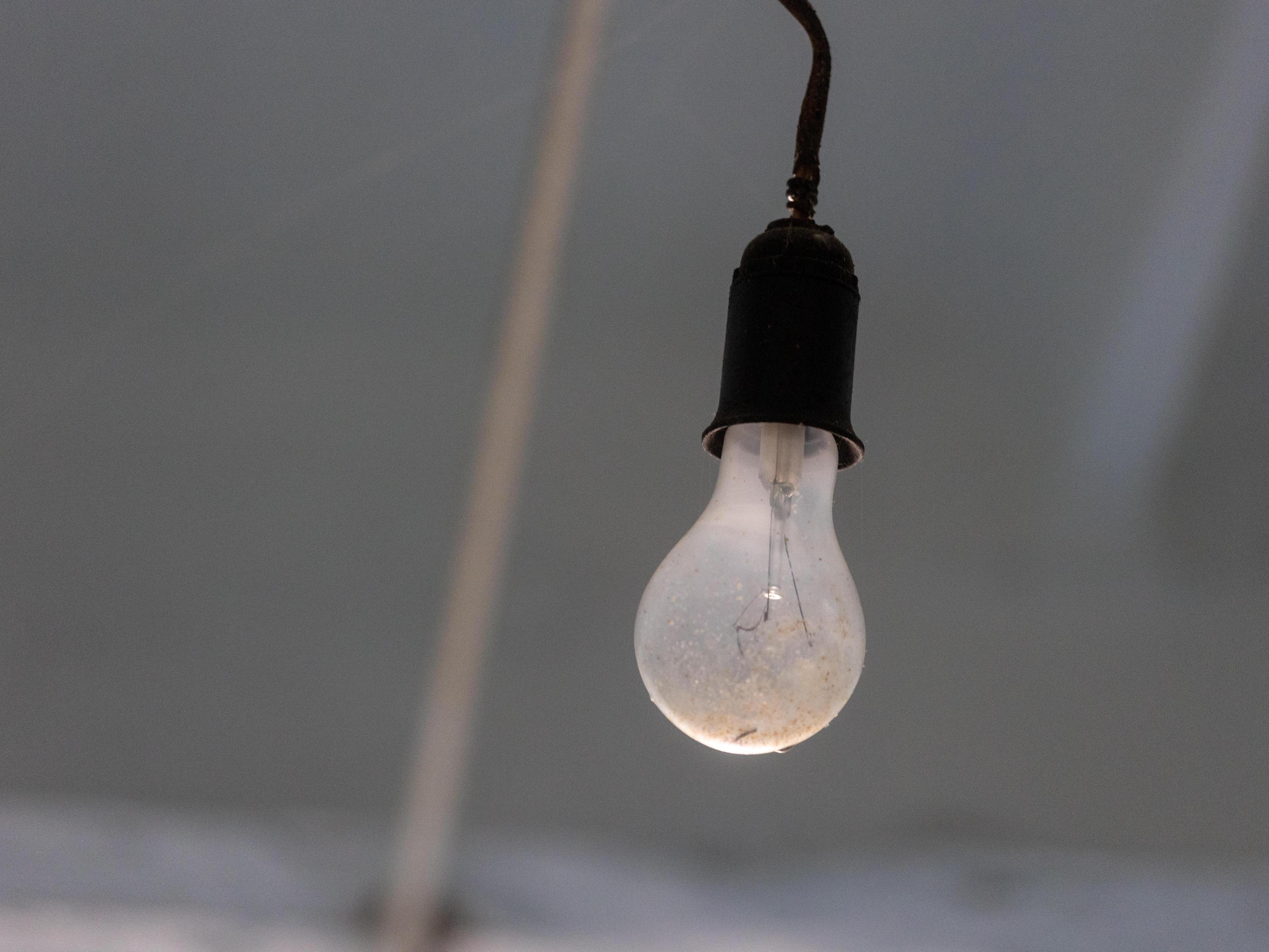 Где отключат электричество в Воронежской области 4 декабря