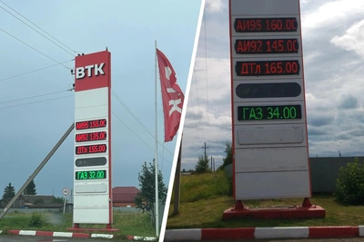 В тюменском селе бензин на единственной АЗС стоит 160 рублей