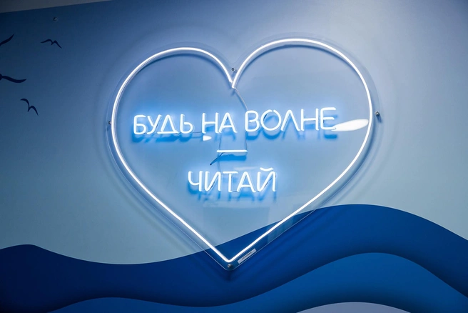 Источник: Юрий Евдокимов