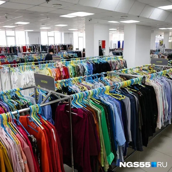 Много ярких вещей | Источник: Евгений Софийчук / NGS55.RU