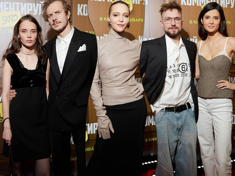 Редкий выход дочки и внучки Глаголевой и Петров, поющий дифирамбы теще: премьера фильма «Комментируй это»