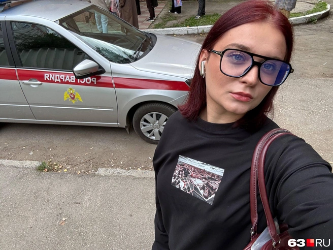 Это&nbsp;— я! Будем знакомы | Источник: Ксения Бирюкова / 63.RU