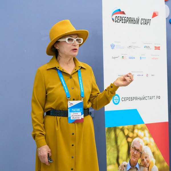 Источник: «Мой бизнес»