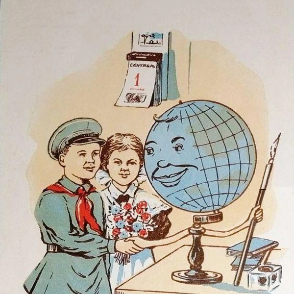 Источник: соцсети