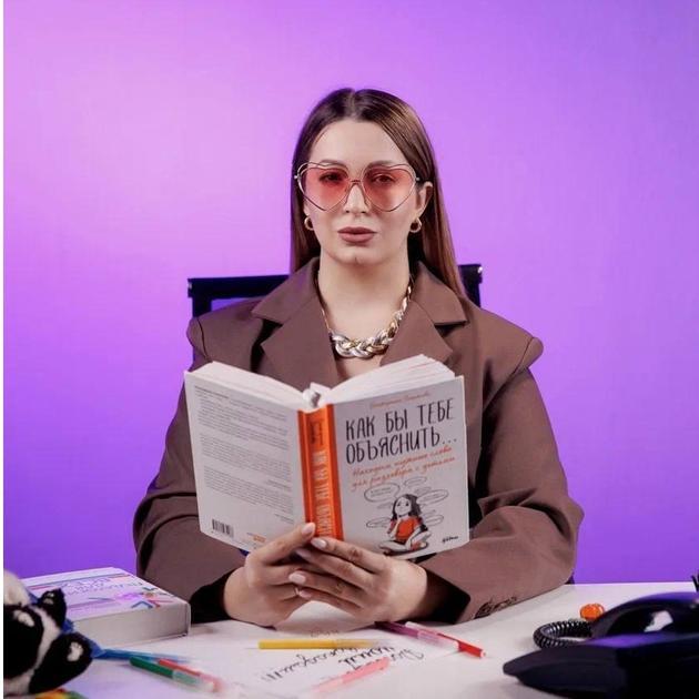 Людмила Лошакова