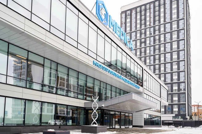 В клинике MEDICA каждый пациент получает одинаковый высокий стандарт медицинской помощи независимо от формы оплаты | Источник: ООО «МЕДИКА НСК»