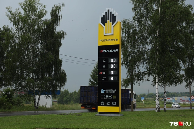 В наличии только дизель&nbsp;— распространенная в последнее время картина | Источник: Александр Куренной / 76.RU