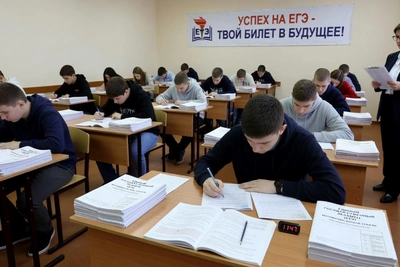 В Костроме подвели итоги ЕГЭ-2026