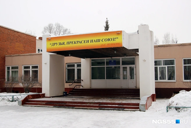 Здесь обучают будущих педагогов | Источник: Иван Рейзвих / NGS55.RU