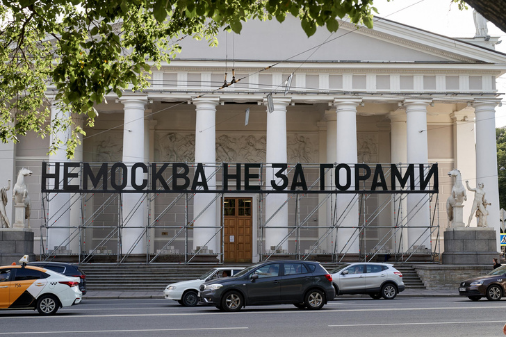 План на выходные: выставка «НЕМОСКВА НЕ ЗА ГОРАМИ» в Санкт-Петербурге