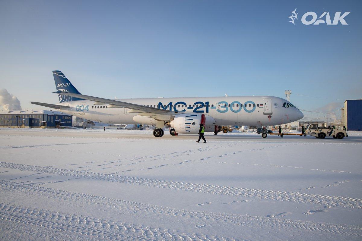 Чем заменят Boeing и Airbus / Какие самолеты производят в России / Самолет  МС-21 - 15 марта 2022 - 59.ру