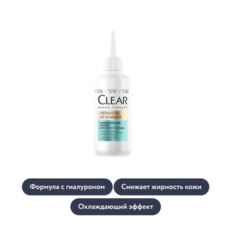 Что нужно для ухода за собой и заботы о здоровье зимой: 8+1 эффективное бьюти-средство