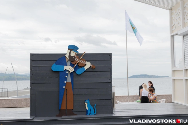 Источник: Елена Буйвол / VLADIVOSTOK1.RU