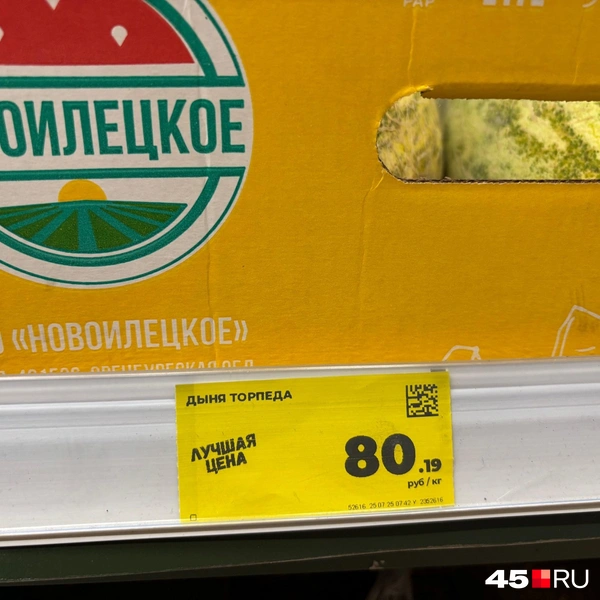 Источник: Кирилл Митин