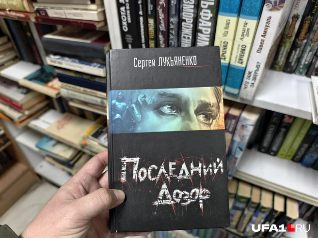 «И треснул мир напополам…» | Источник: Булат Салихов / UFA1.RU