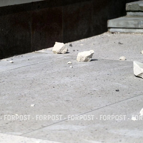 Источник: ForPost