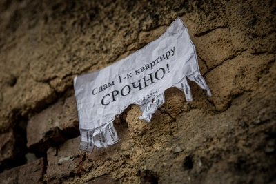 Падение цен на аренду в Екатеринбурге: советы собственникам