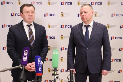 Yaroslavl to build homes and social facilities for bank employees