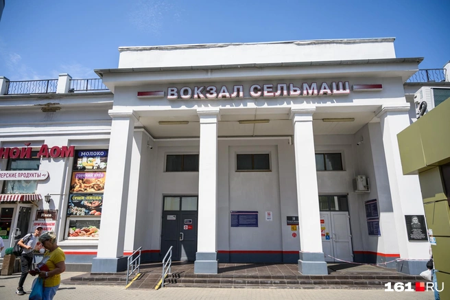 Источник: Евгений Вдовин