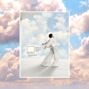 «Облачный танцор»: Pantone назвал главный цвет 2026 года
