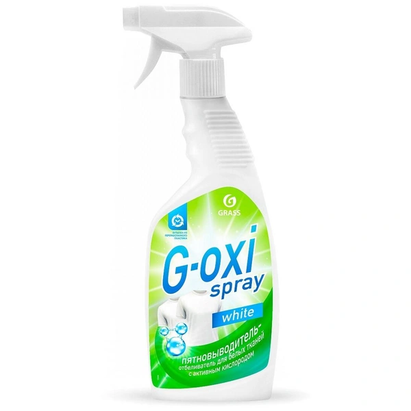 Отбеливатель-пятновыводитель G-oxi spray, Grass