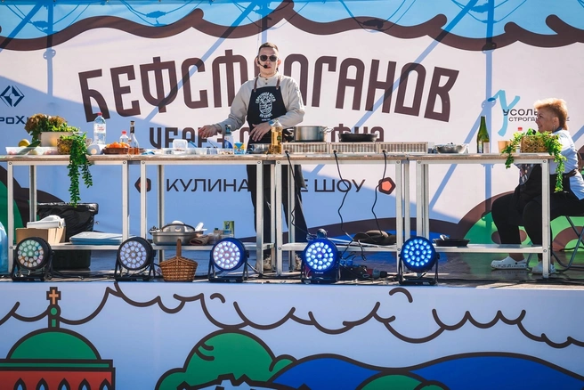 Кулинарное шоу «Бефстроганов» | Источник: Андрей Чунтомов