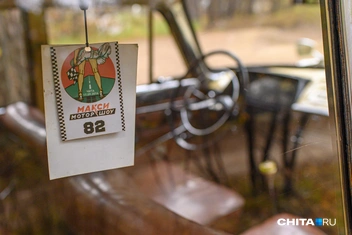 Источник: Олег Фёдоров / CHITA.RU