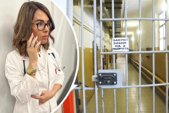 Из-за тяжелых условий содержания в СИЗО у Анастасии начались серьезные проблемы со здоровьем | Источник: Здоровые дети / Telegram; Артём Устюжанин / E1.RU