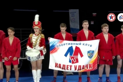 Кадеты из Чебоксар успешно выступили на всероссийских соревнованиях по самбо